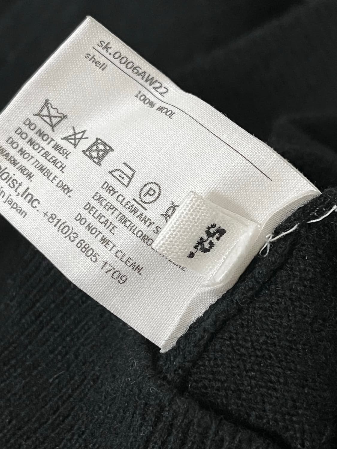 타카히로미야시타 더 솔로이스트 후드 니트 상품이미지5