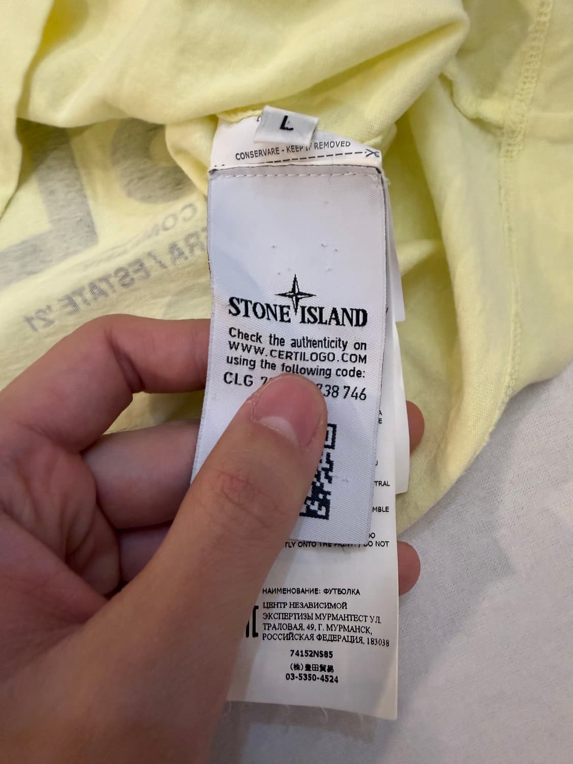 21ss 스톤아일랜드 빅로고 마블 쓰리 티셔츠 레몬 상품이미지5