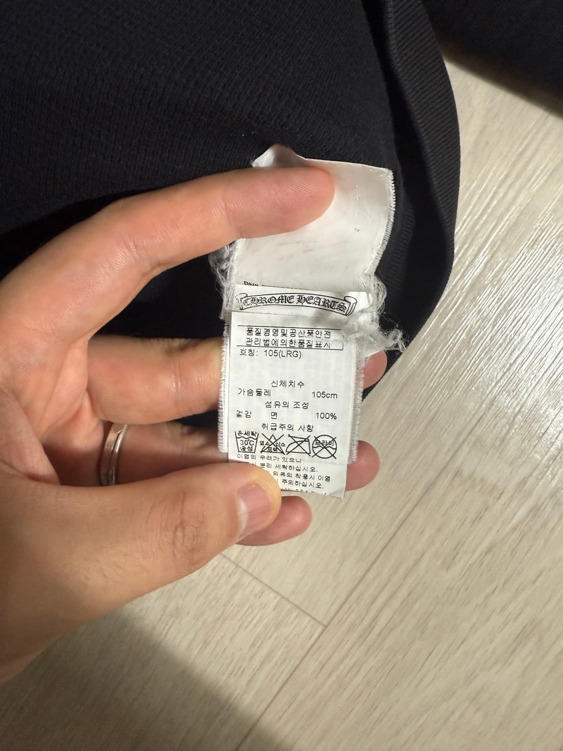 (급처)크롬하츠 후드집업 (L) 팝니다 상품이미지5