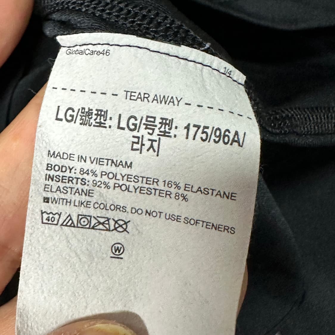 언더아머 운동 기능티 L 상품이미지3