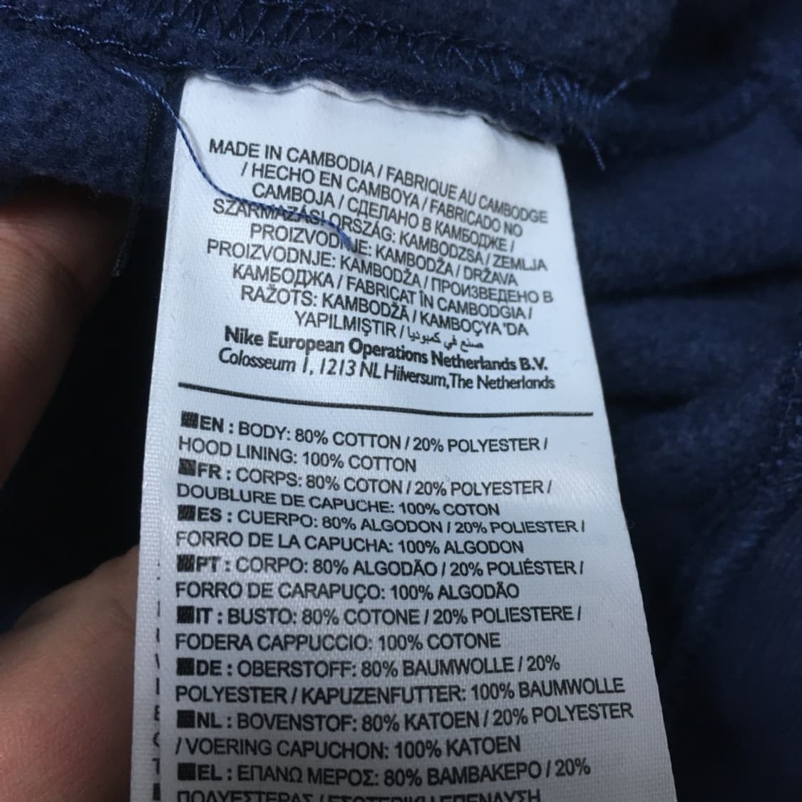 나이키 기모 후드집업 DD12 상품이미지3