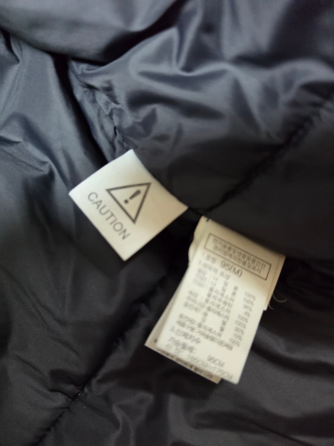 노스페이스한정판히말라얀파카 95 상품이미지10