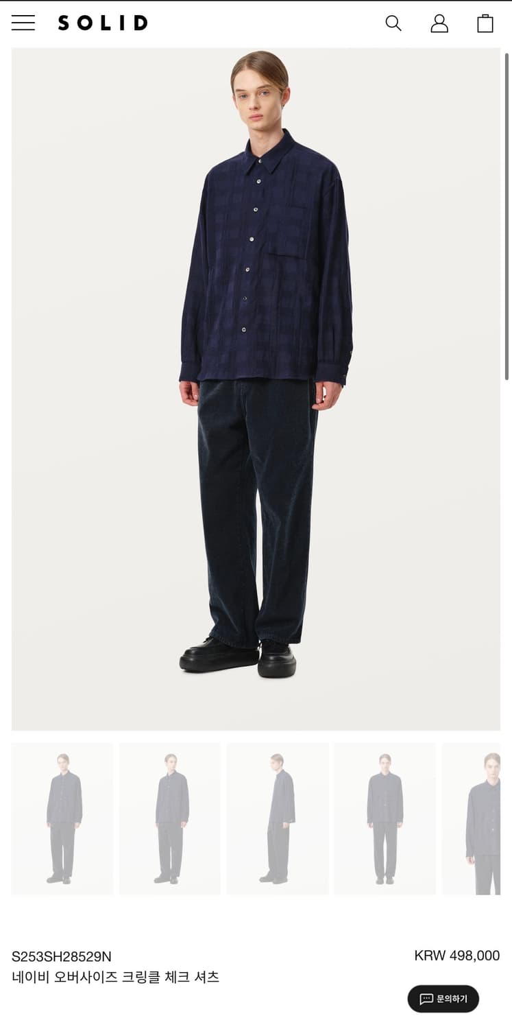 100~105/ 솔리드옴므 24–25FW 크링클 포켓 셔츠 상품이미지3