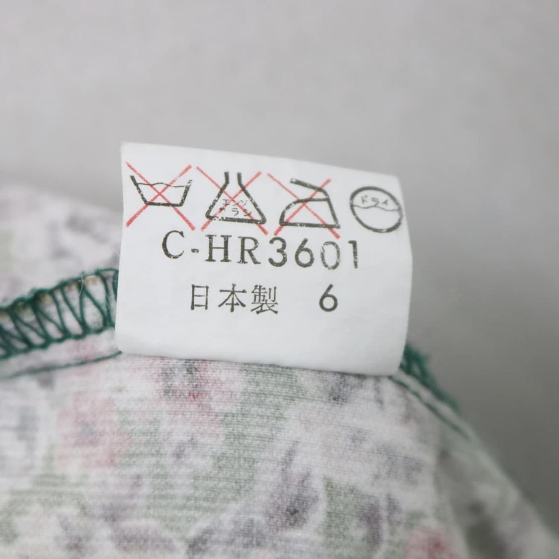 플라워 캉캉 롱 스커트 60198 상품이미지8