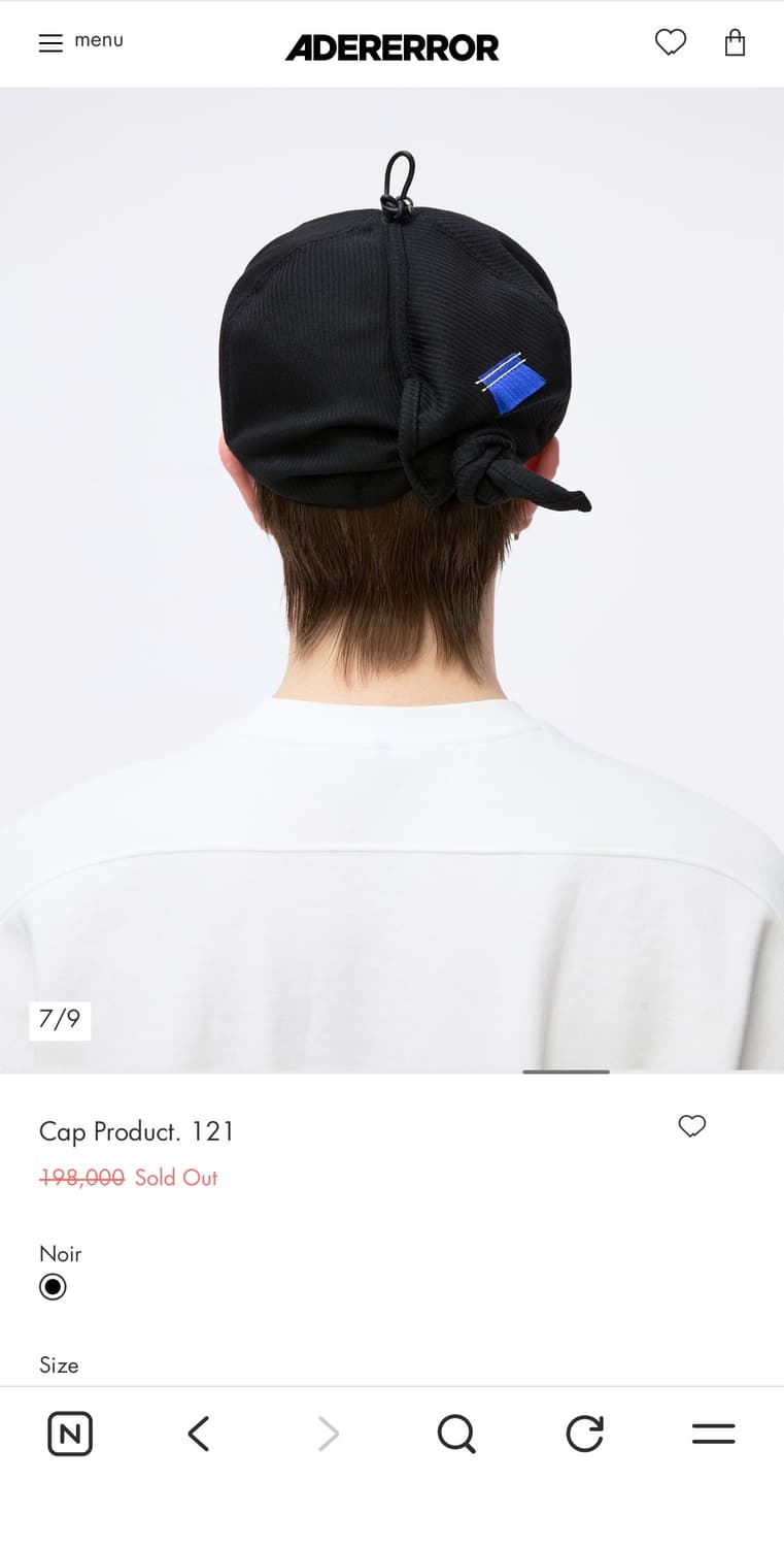 아더에러 모자 ( Cap Product. 121 ) 상품이미지3