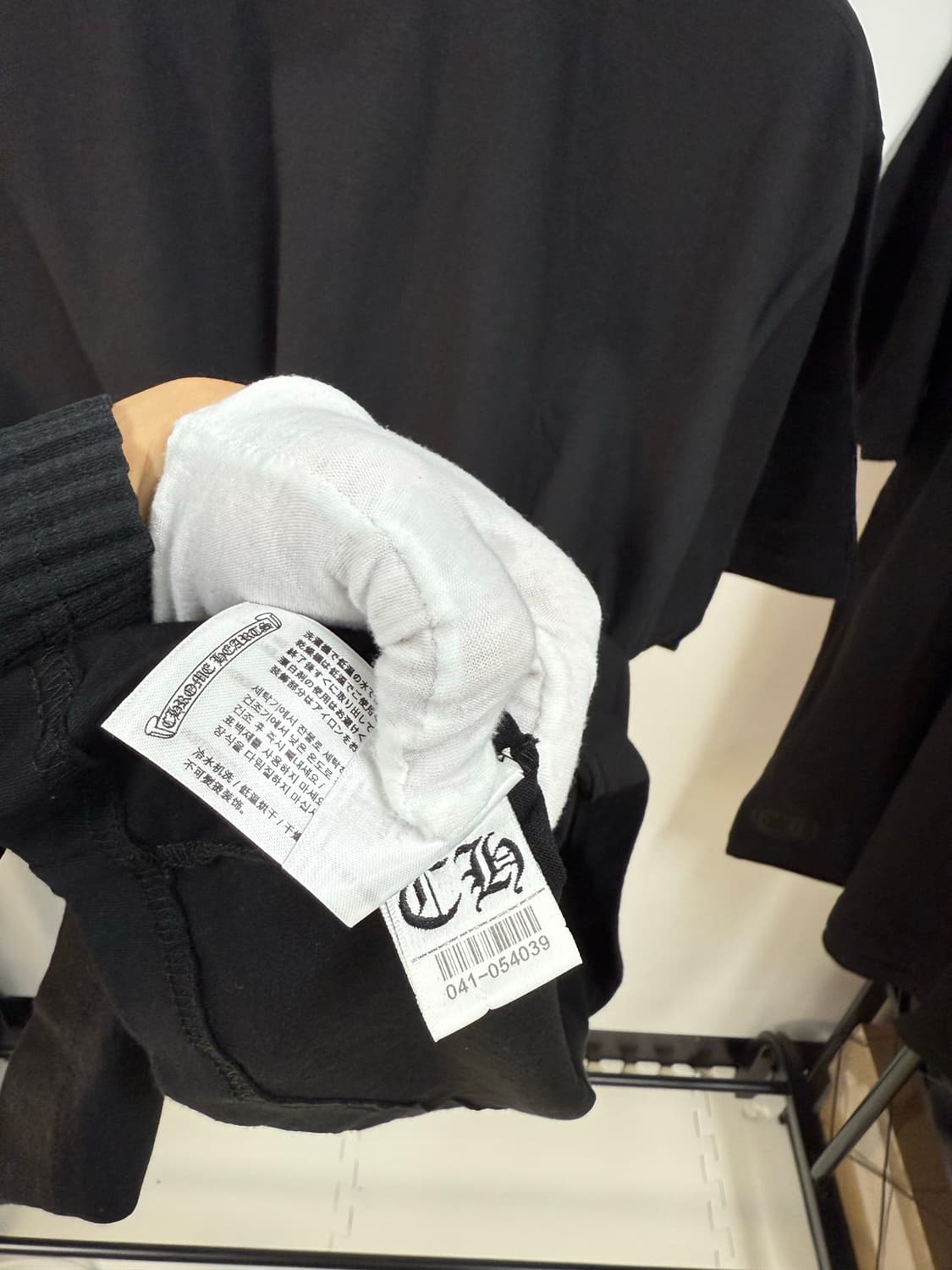 크롬하츠 넥 레터 로고 티셔츠 블랙 L 상품이미지7