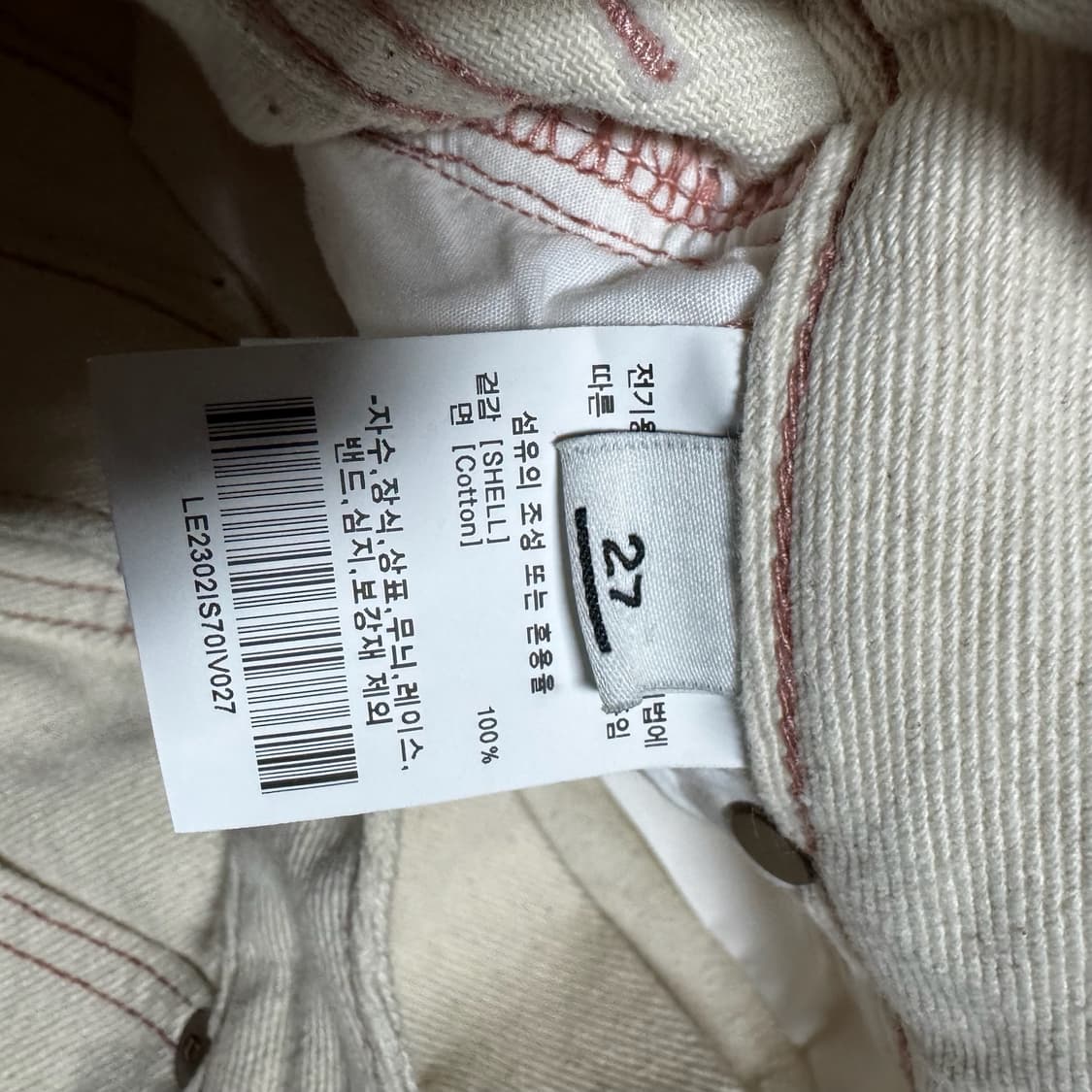 LEE 아이보리 데님 반바지 상품이미지4