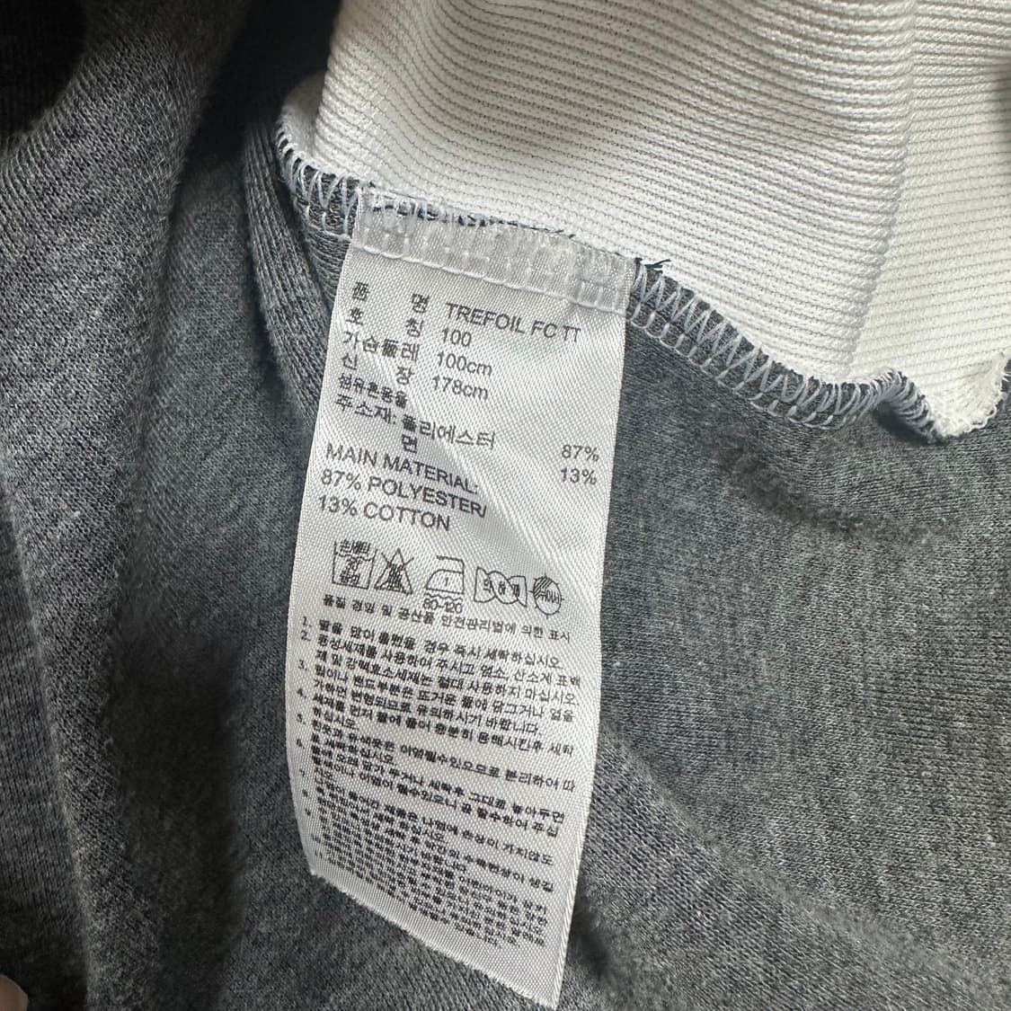 ✨ (바배) 아디다스 오레오 범고래 파이어버드 트랙탑 져지 상품이미지4