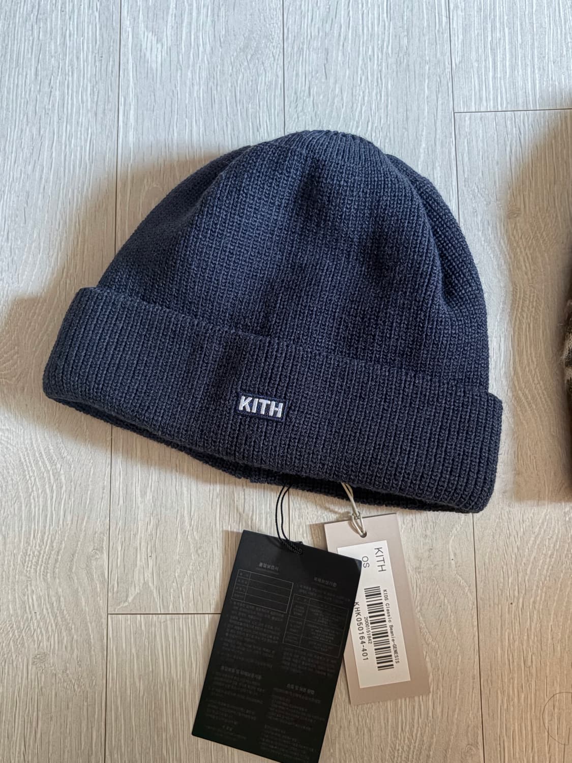 KITH 키스 비니 네이비 새상품 상품이미지1