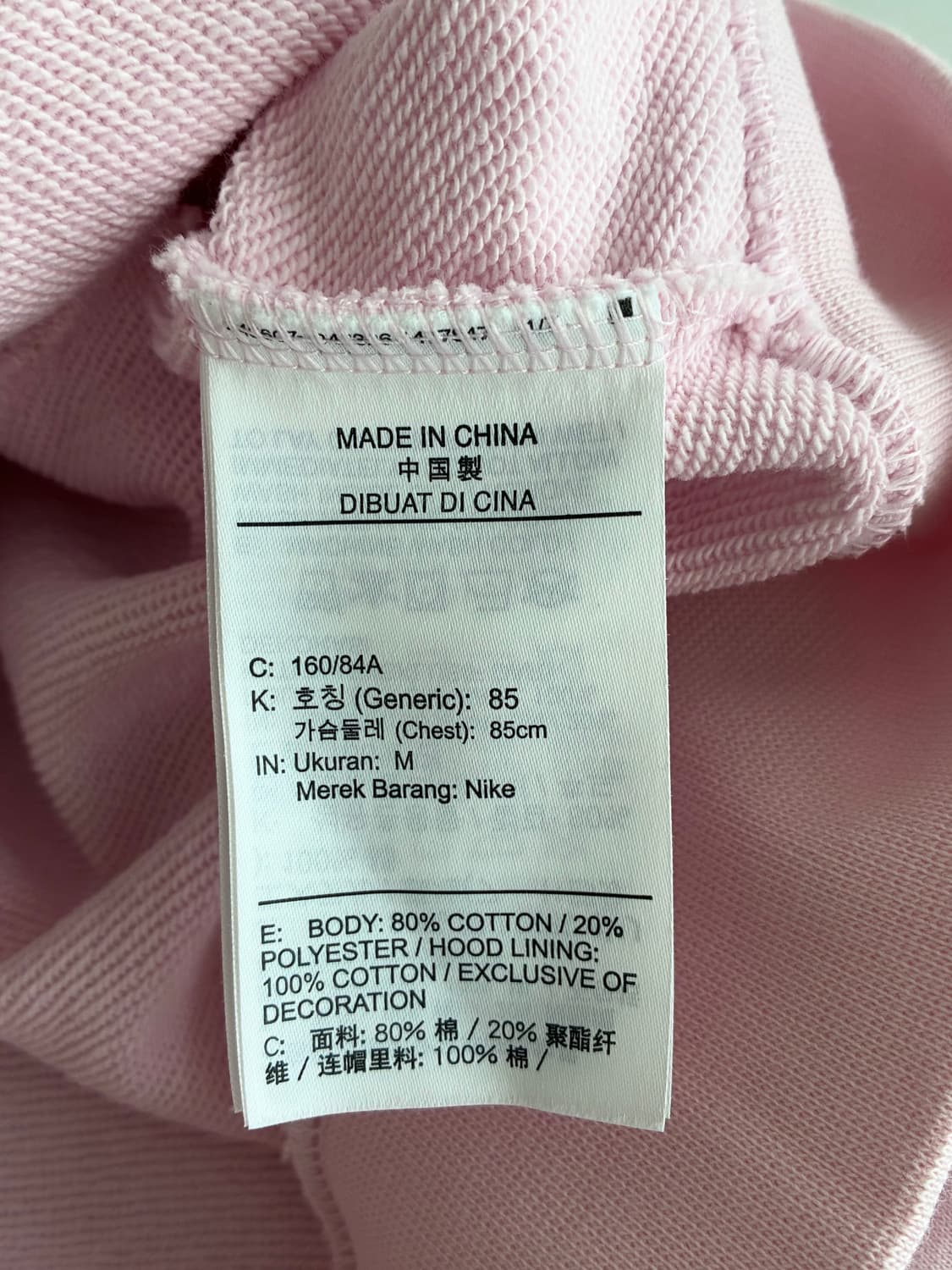 M) 나이키 스우시 크롭 후드 티셔츠 베이비핑크 상품이미지6