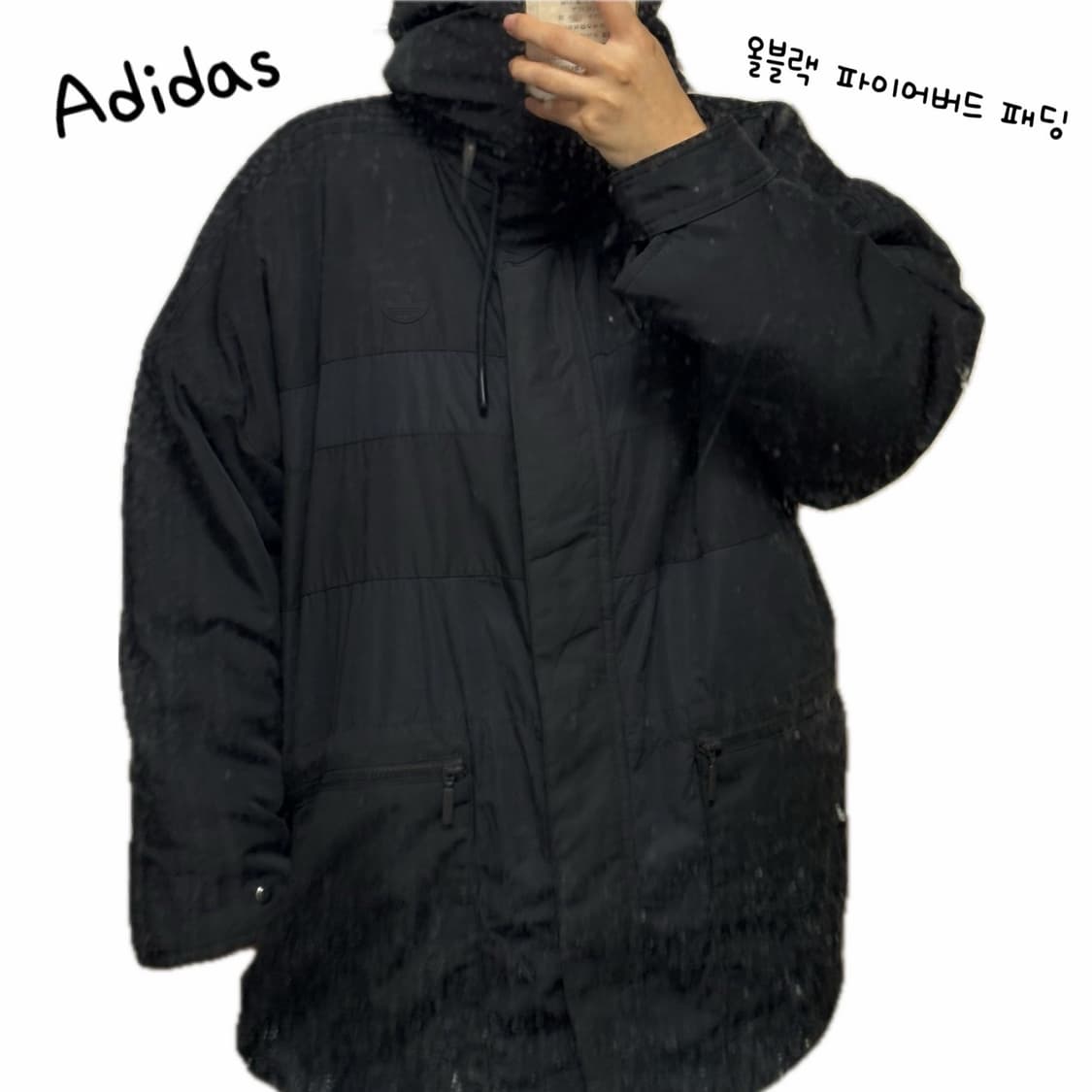 유일매물) 아디다스 올블랙 파이어버드 패딩 점퍼 110 상품이미지2