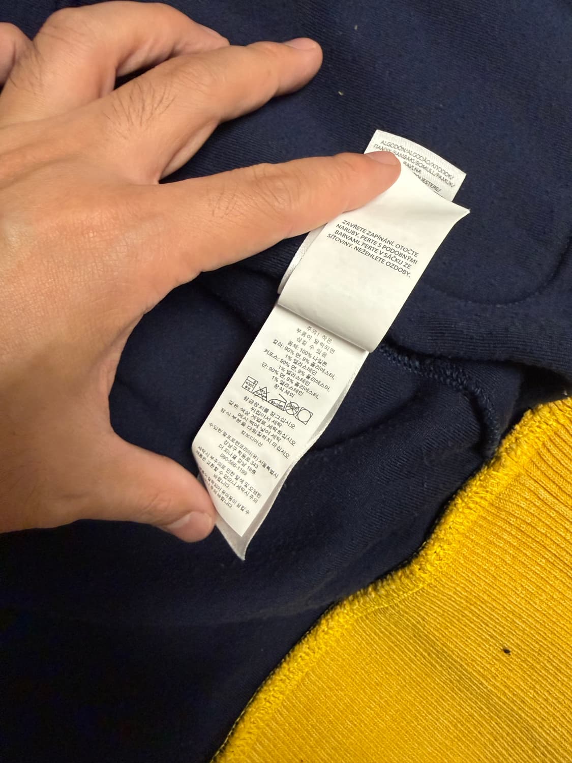 폴로 타이거 집업 후리스 xl 상품이미지3