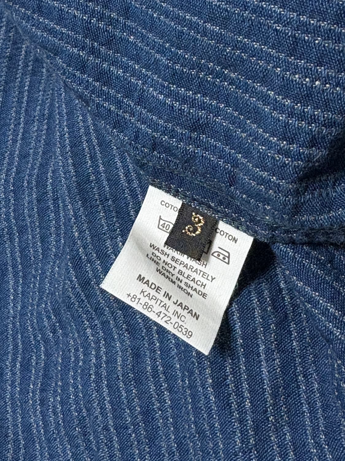 Kapital 스트라이프 셔츠(사이즈3, L) 상품이미지6