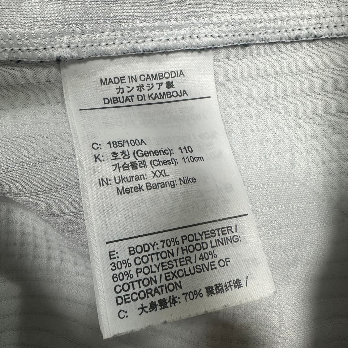 ✨ (바배) 나이키 x 오프화이트 엔지니어드 후드티  상품이미지4