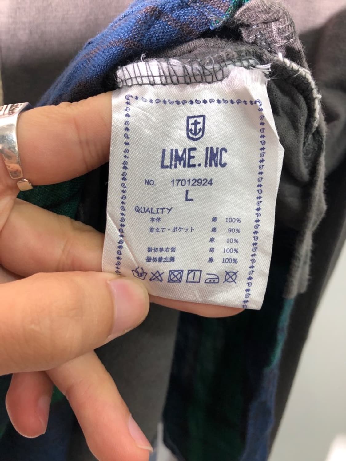 marine lime 롱슬리브 상품이미지4