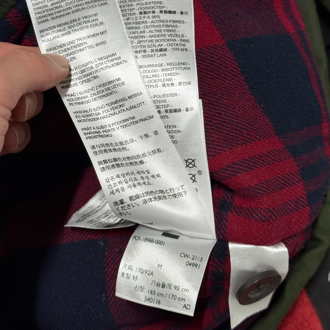 리바이스 리프 패턴 플리스 후드 파카 카키 상품이미지8