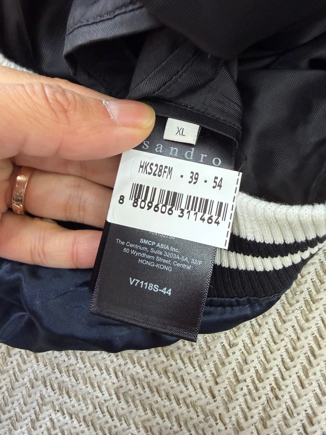 정품) 산드로옴므 독수리 자수 스카쟌 자켓 XL 상품이미지8