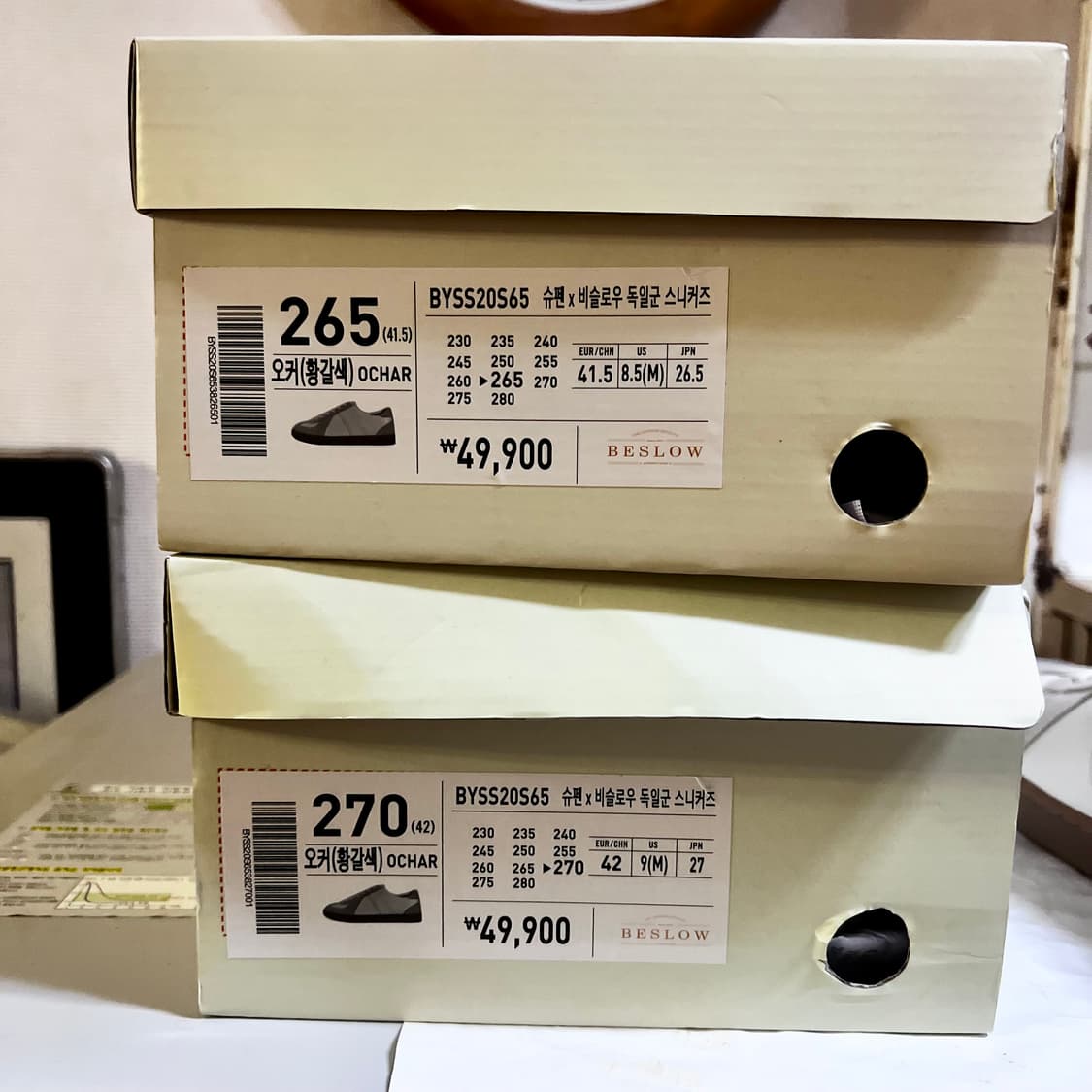 [265,270] 슈펜 X 비슬로우 독일군 스니커즈 BYSS20S65 상품이미지3