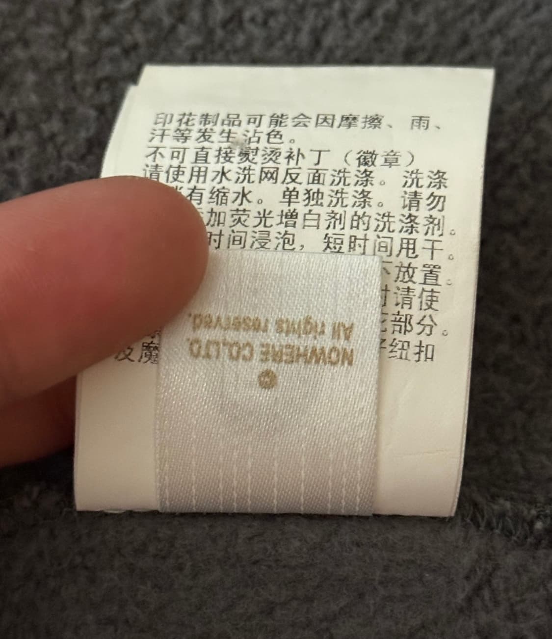 [ XL ] 베이프 샤크 후드집업 흑계 (택 비닐 포함) 상품이미지10