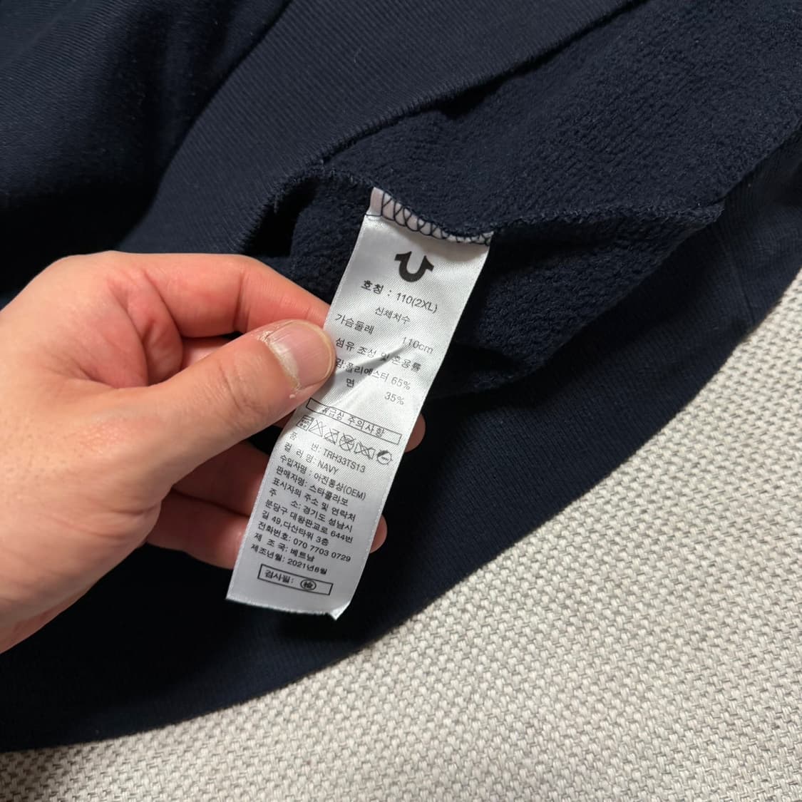 트루릴리전 맨투맨 상품이미지3