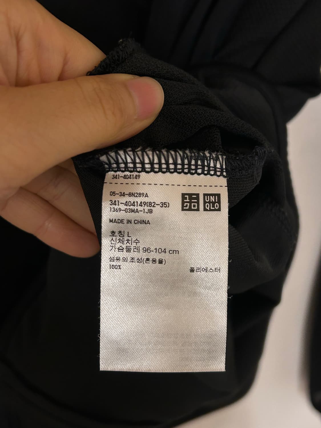 유니클로 메쉬 후드집업 L 상품이미지5