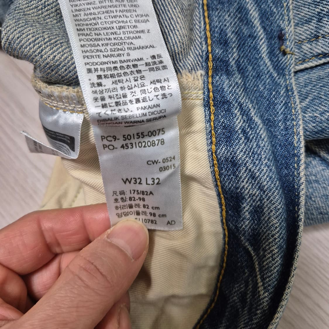 LVC 블랙잭 32/32 판매합니다. 상품이미지4