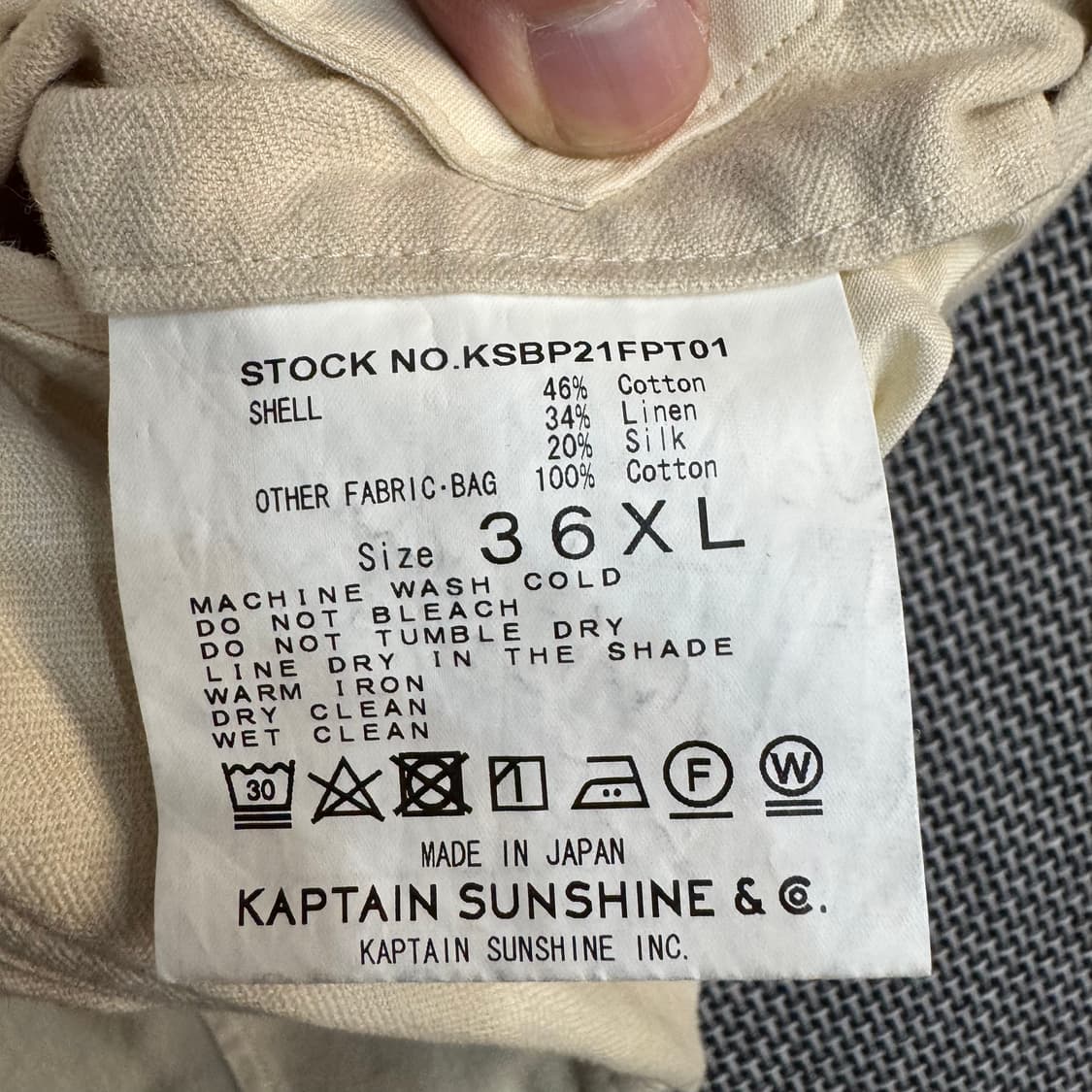 BEAMSPLUS X 캡틴선샤인 코튼팬츠 아이보리(35/OLD-8260) 상품이미지5