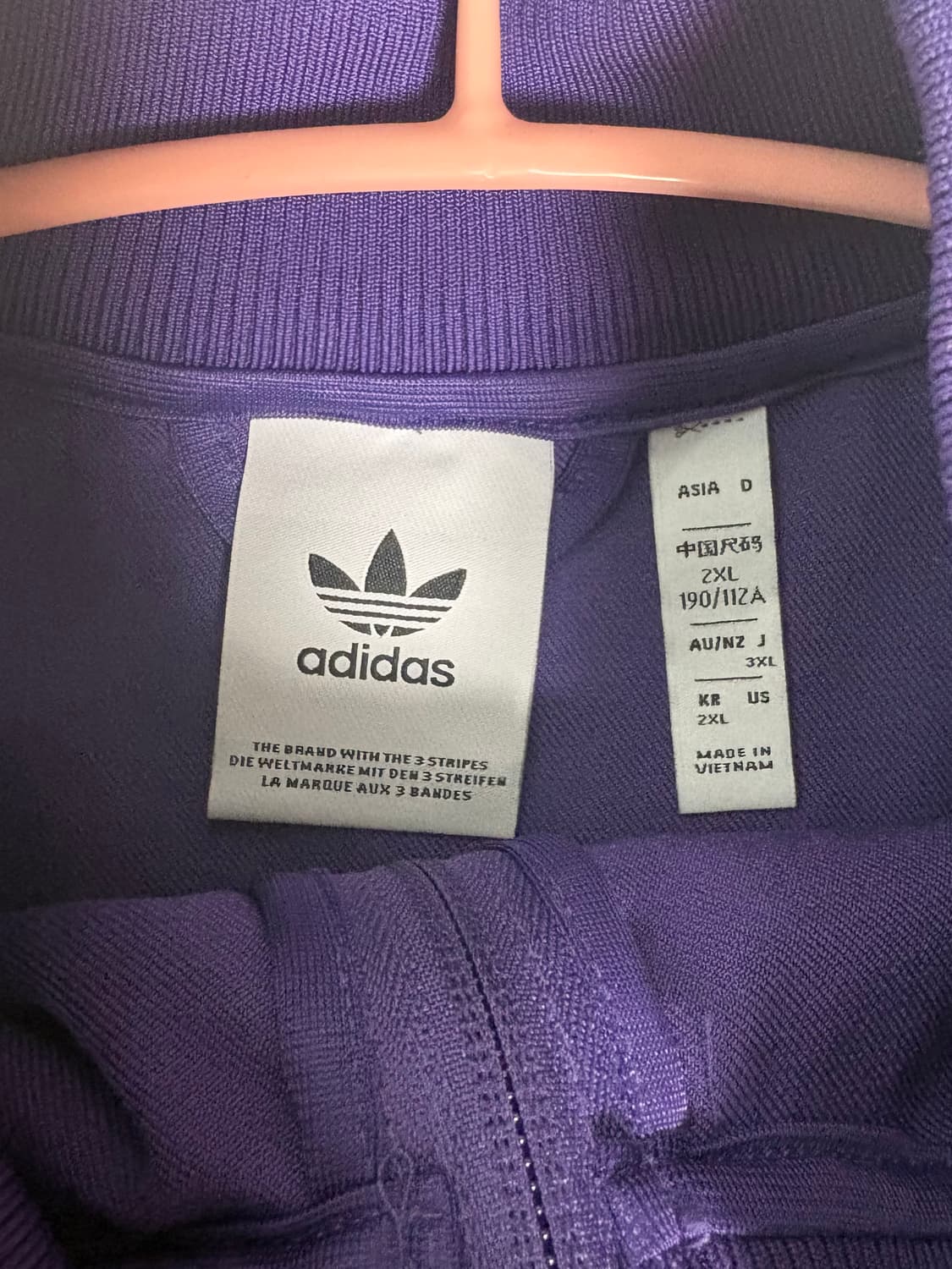 아디다스 레알마드리드 져지 상품이미지3