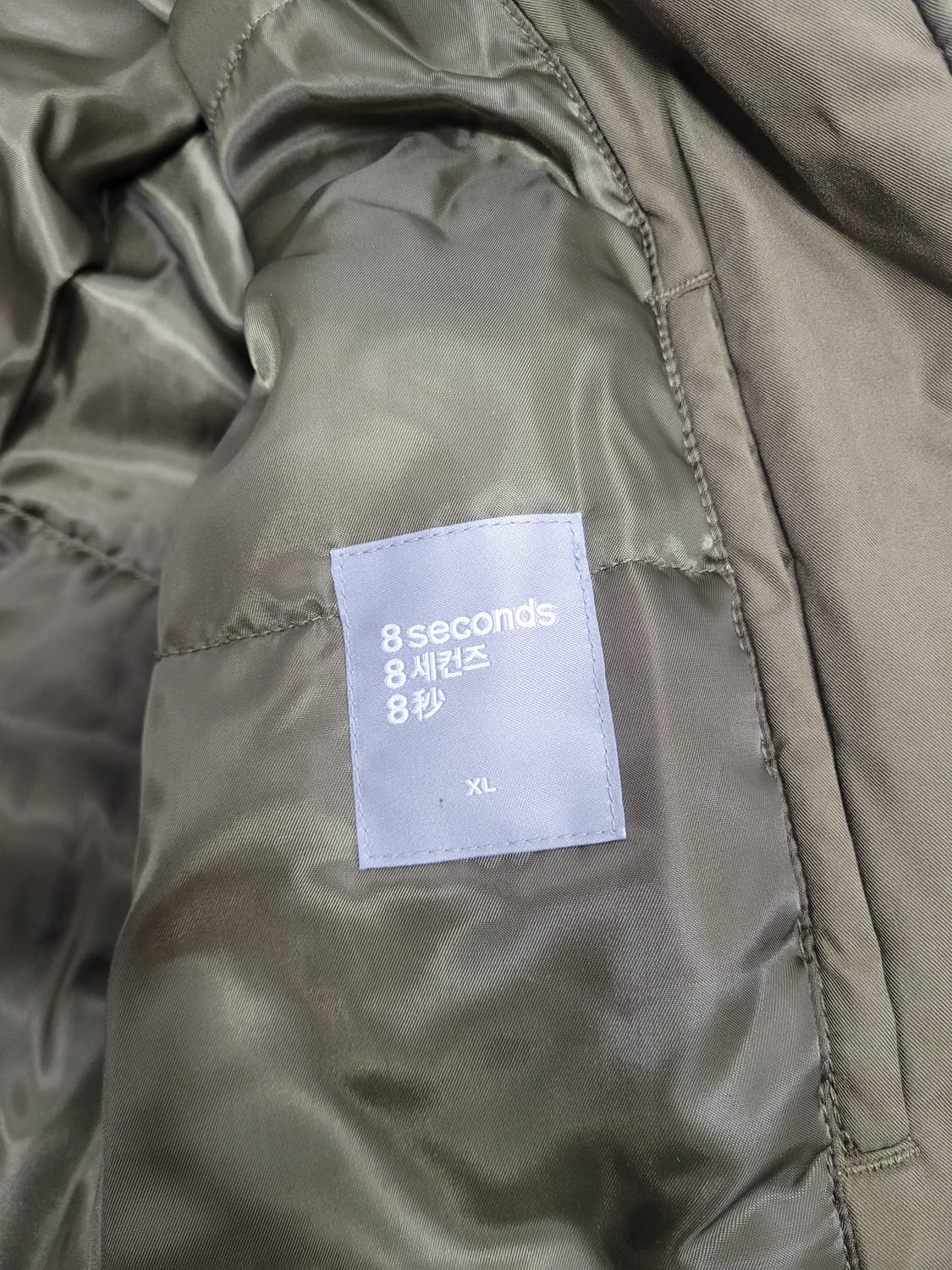 8세컨즈 21FW  에잇세컨즈 셔츠형 오버핏 패딩 자켓 / 남 XL 
 상품이미지8