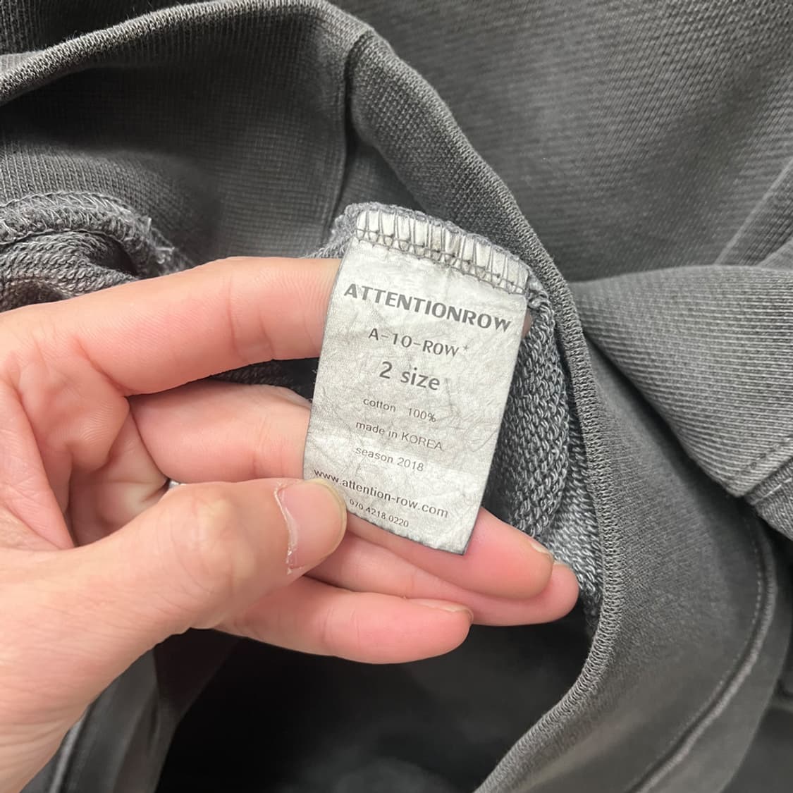 어텐션로우 오버핏 헤비 피그먼트 맨투맨 2사이즈 상품이미지4