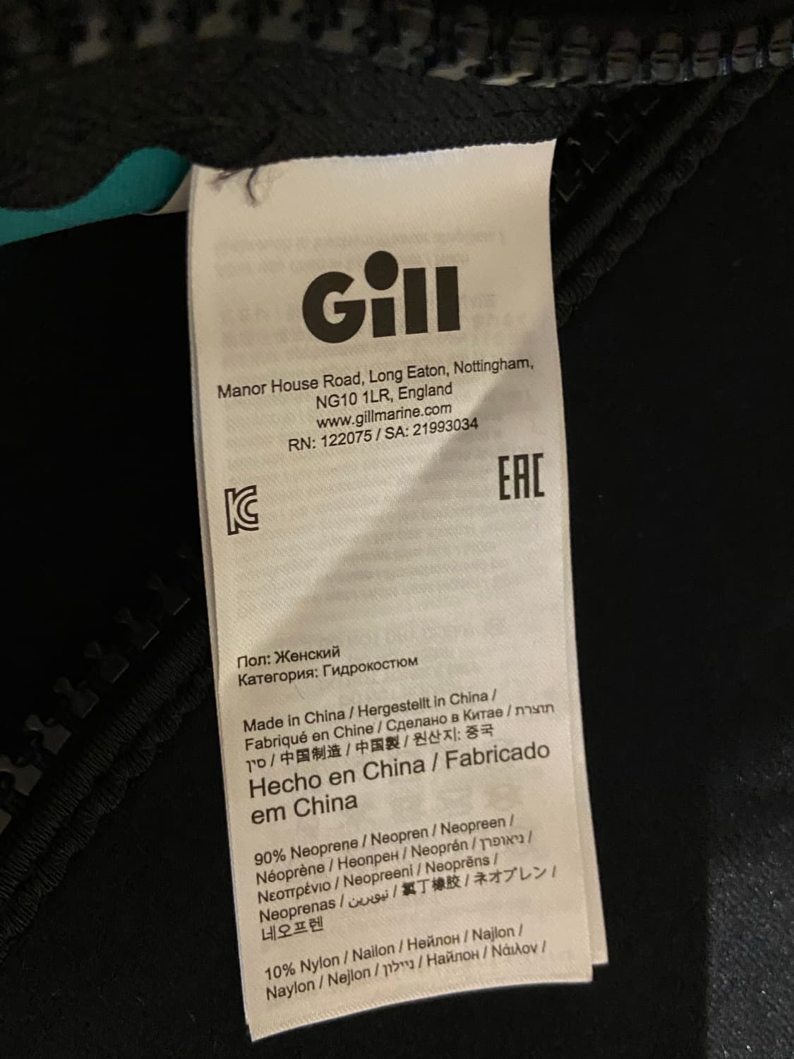 Gill 여성 웻슈트 EUR34 상품이미지6