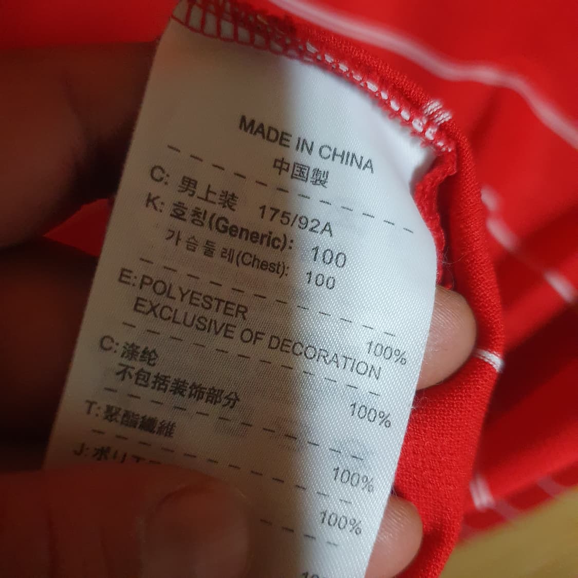 나이키골프 카라티L 상품이미지4