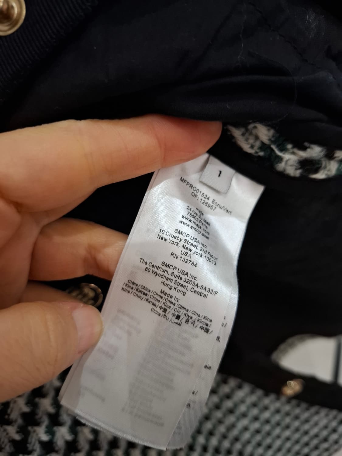 MAJE 트위드 원피스 1 상품이미지5