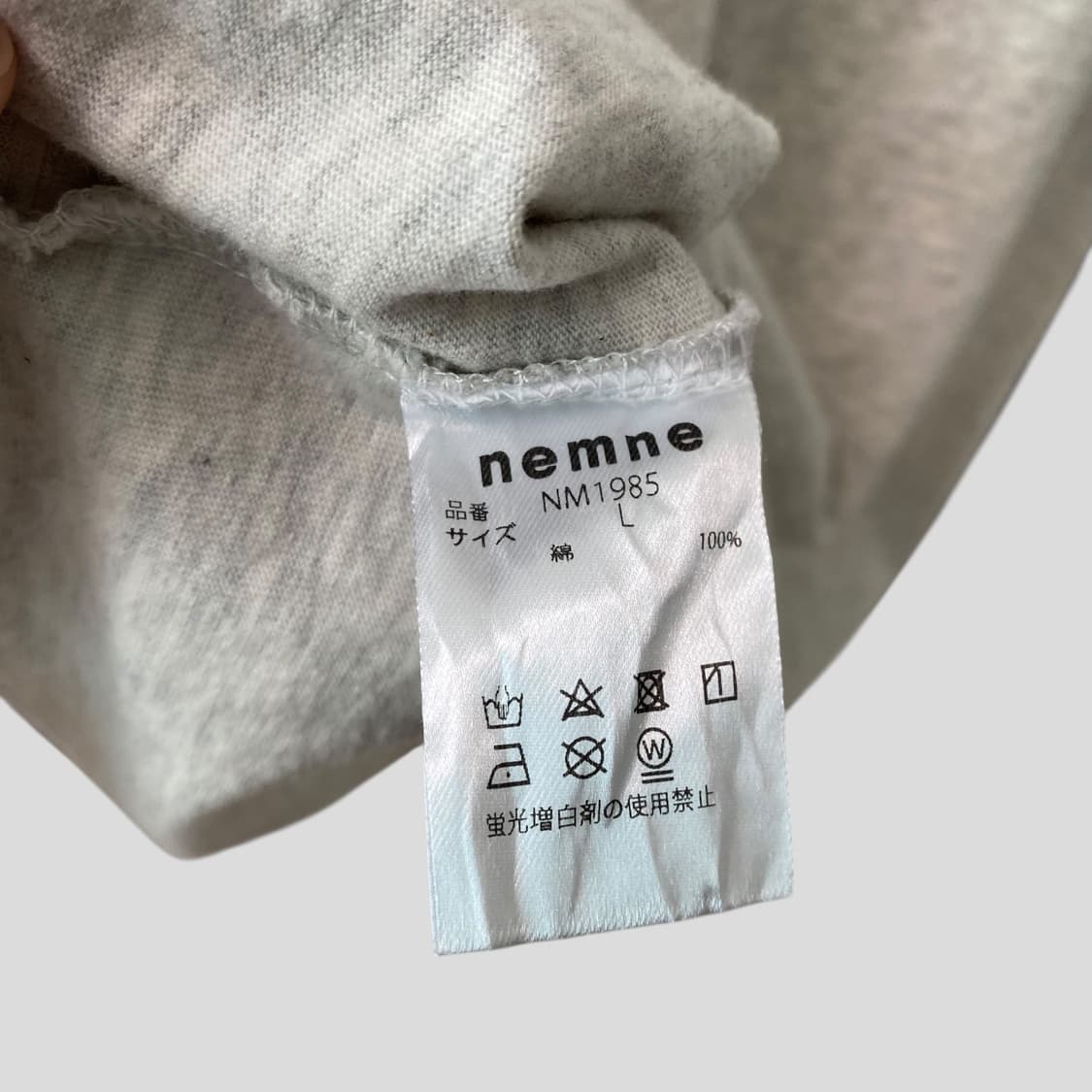 (L)nemne 나그랑 긴팔티셔츠 상품이미지6