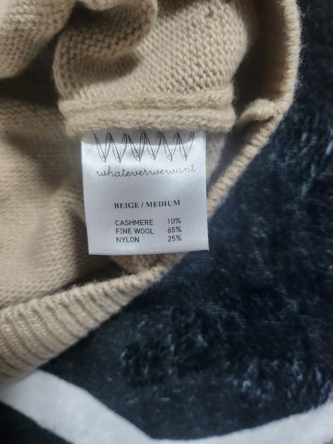 이동휘맛 가디건 edition.B 상품이미지4