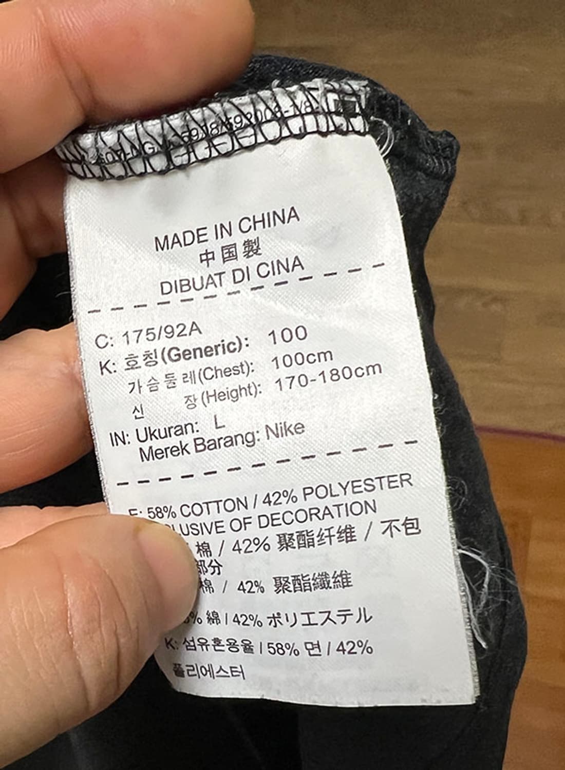 NIKE 나이키 NSW 어드밴스 15 니트 반팔티셔츠 블랙차콜 L 100 상품이미지5