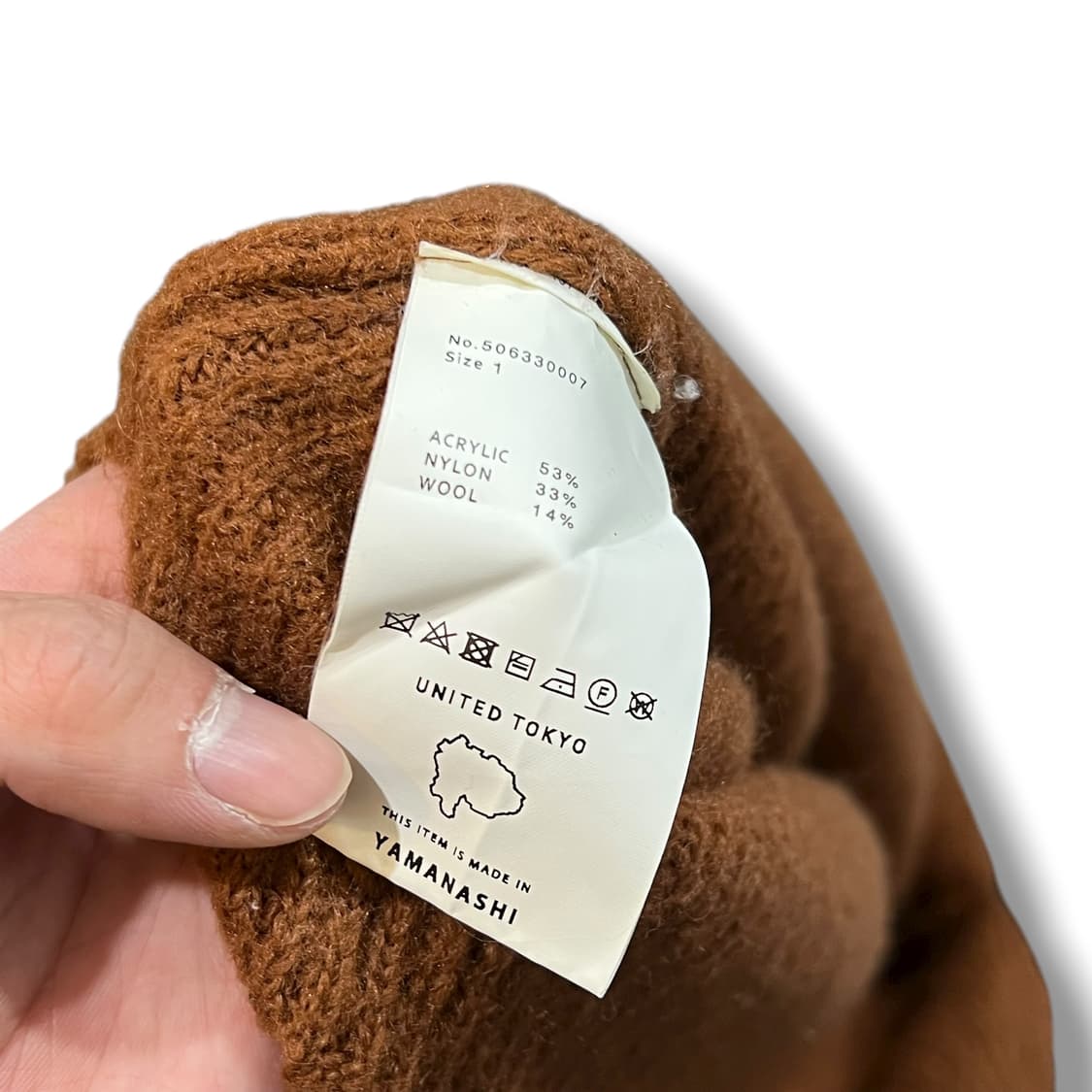  유나이티드도코 롤업 터틀넥 니트 y14091 상품이미지7