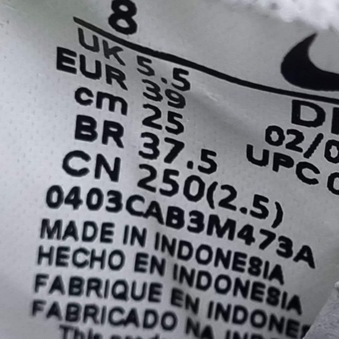 나이키 코트 로얄2 스니커즈250 상품이미지6