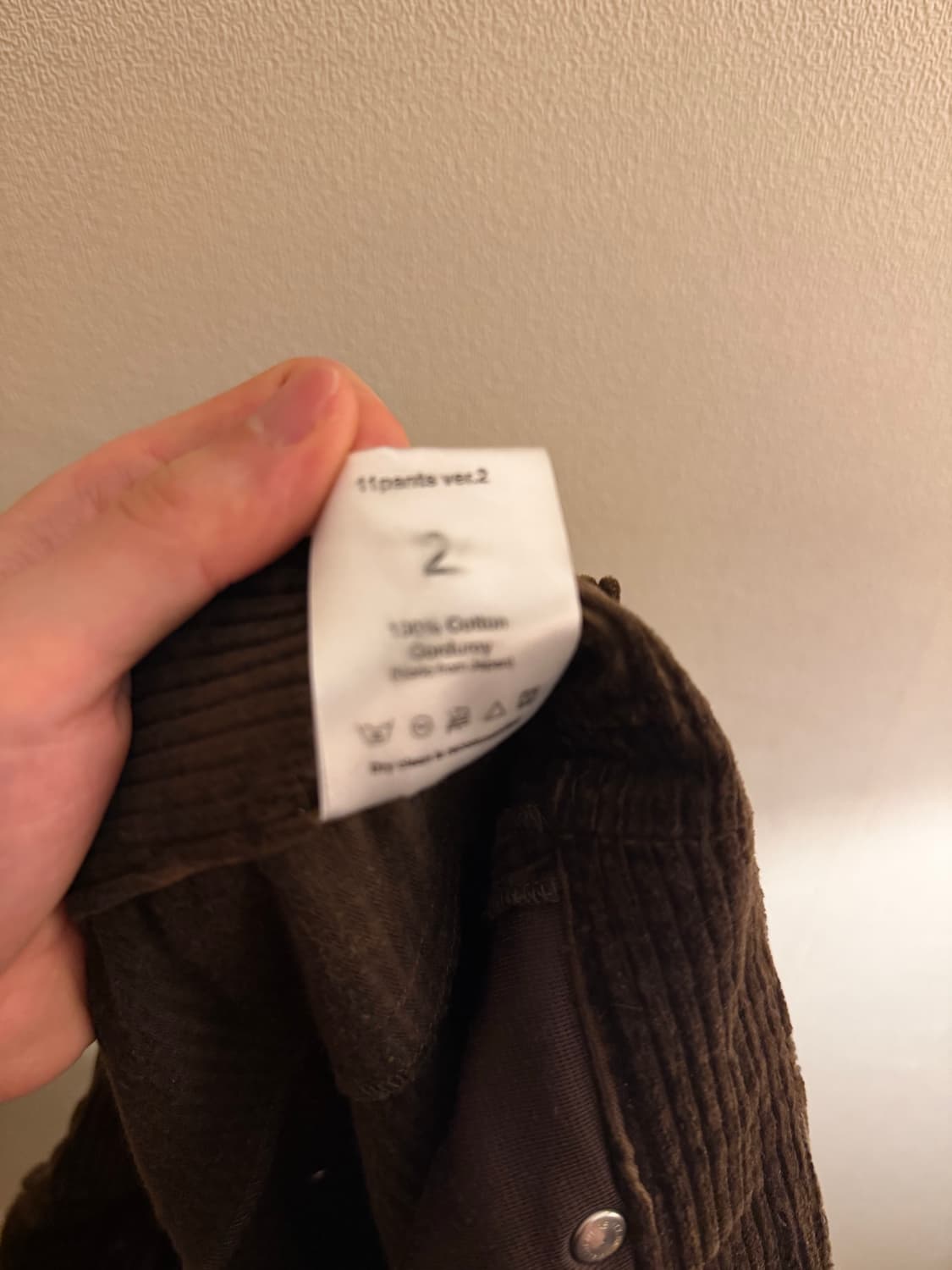ham (함) 코듀로이 11pants Ver2  2사이즈 상품이미지10