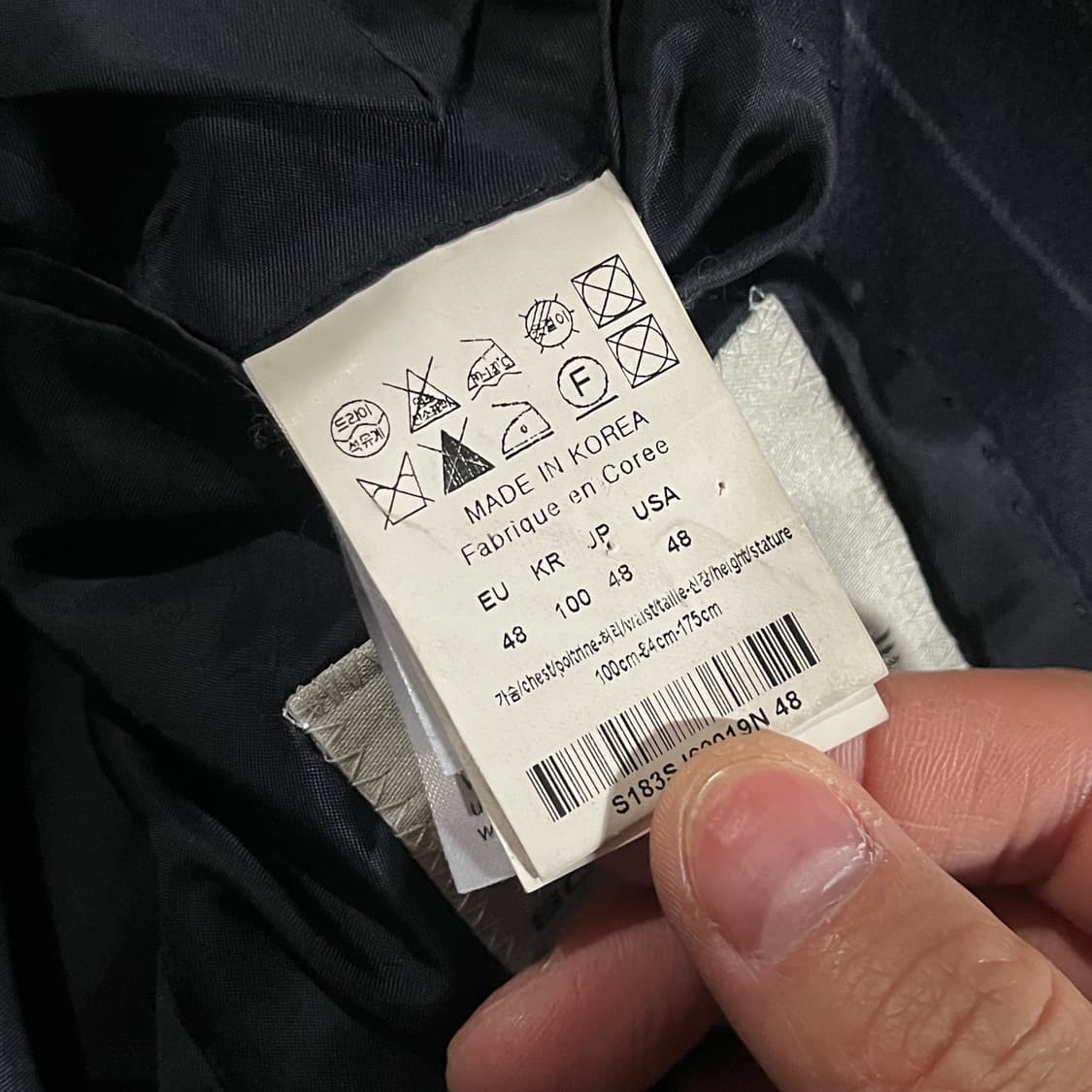 [97/33] 솔리드옴므 스트라이프 정장 수트 상품이미지8