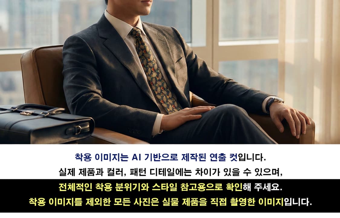 던힐 실크 다크네이비 과일 모티브 넥타이 9.9cm A+등급 K2195 상품이미지3