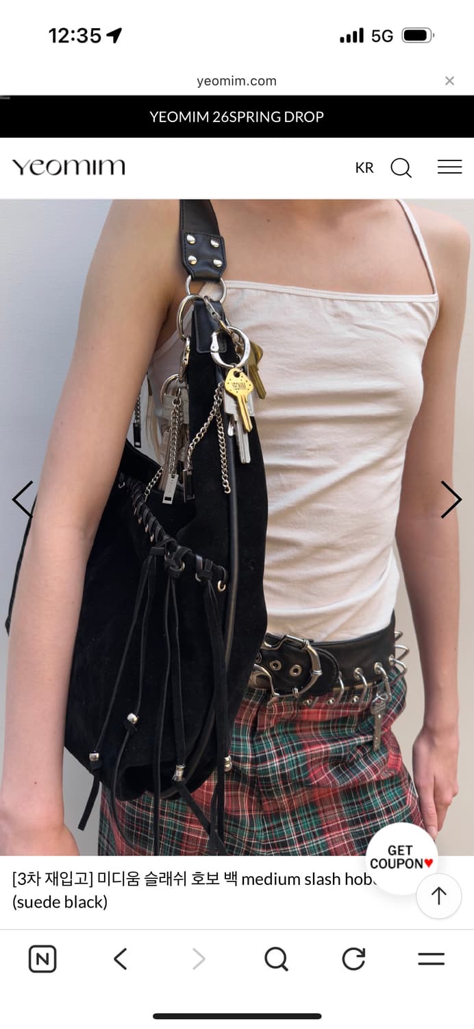 여밈 숄더백 상품이미지4