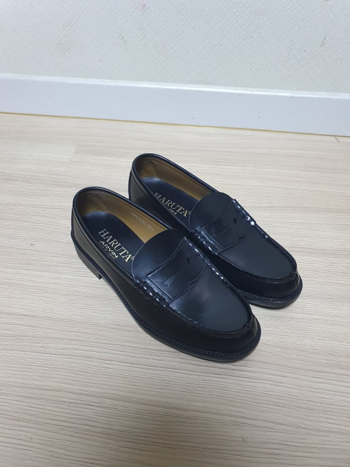 하루타 페니로퍼 260 상품이미지2
