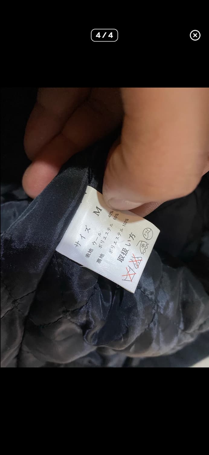 히스테릭 글래머 피코트 m 상품이미지4