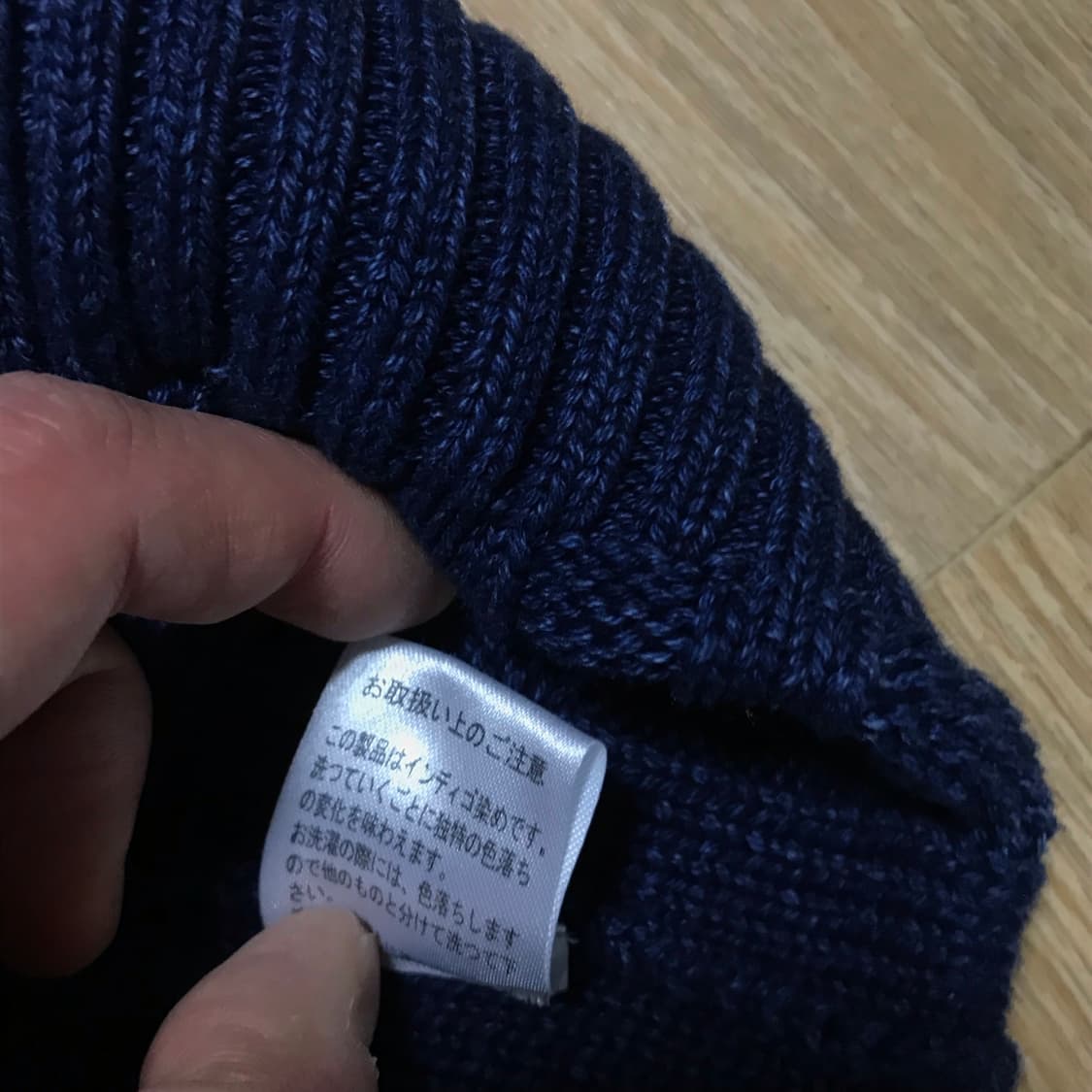 재팬 90s indigo 블루 염색 트위스터 비니 상품이미지6