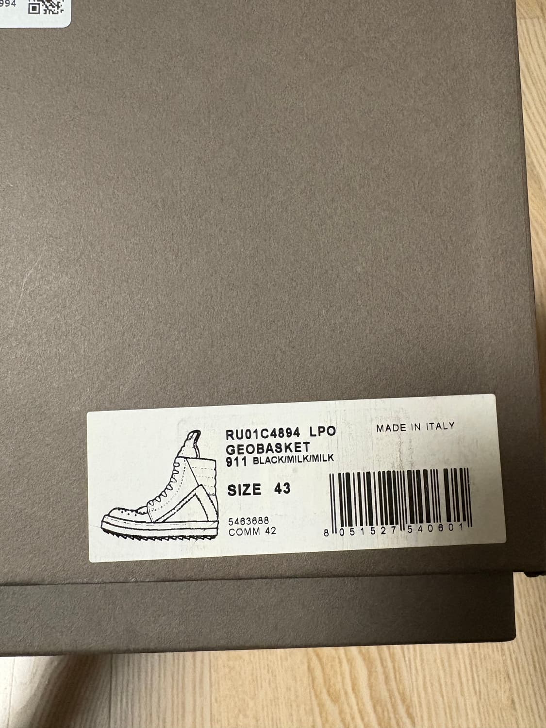 릭오웬스 지오바스켓 상품이미지4