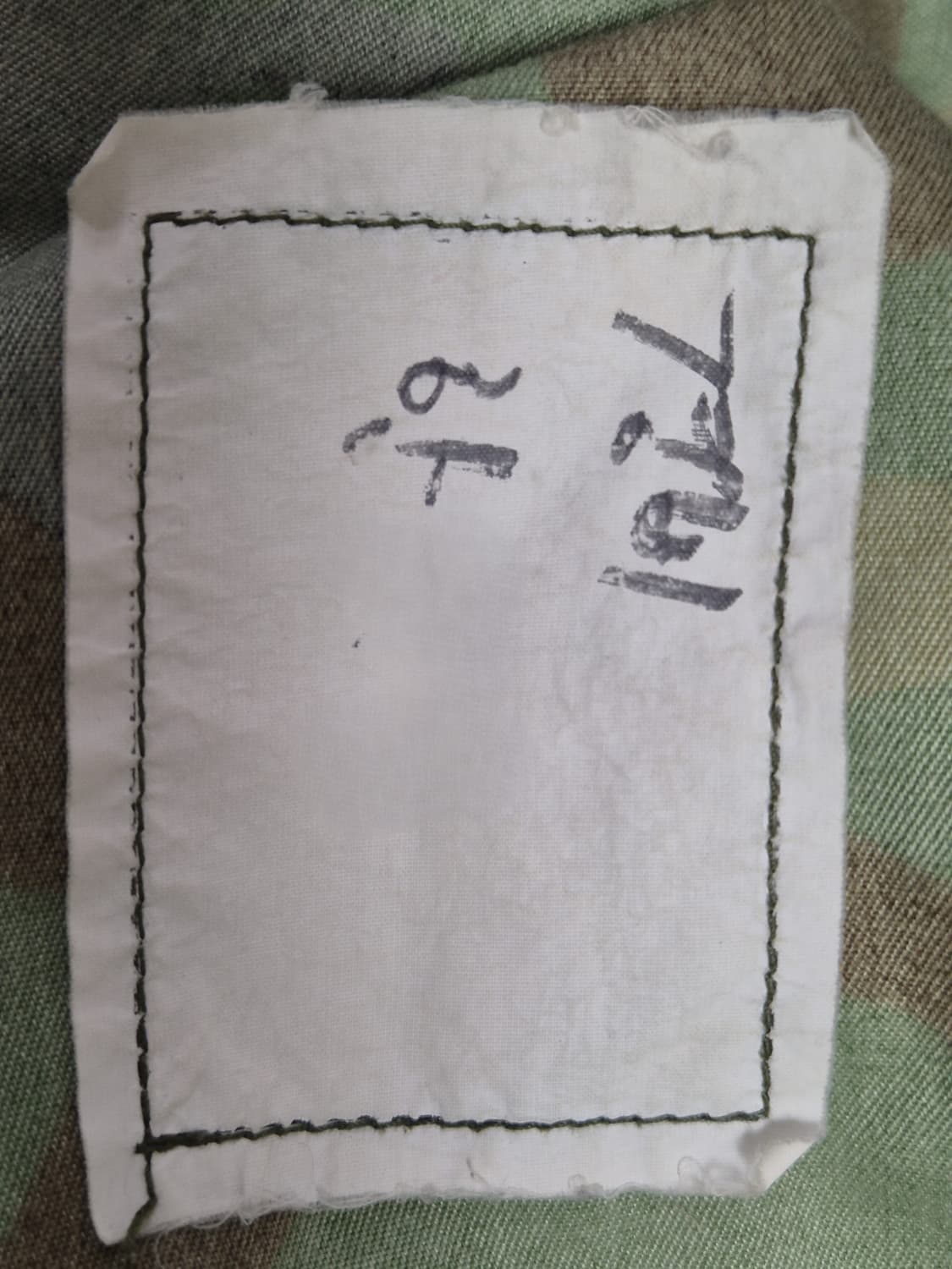 육군 구형 후기형 동계 특전 전투복 바지 팬츠 하의 (M) 상품이미지8