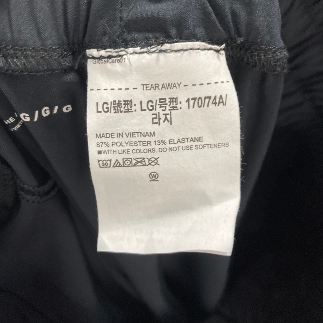 언더아머 여성 APAC 우븐 팬츠 L 영구제 상품이미지5