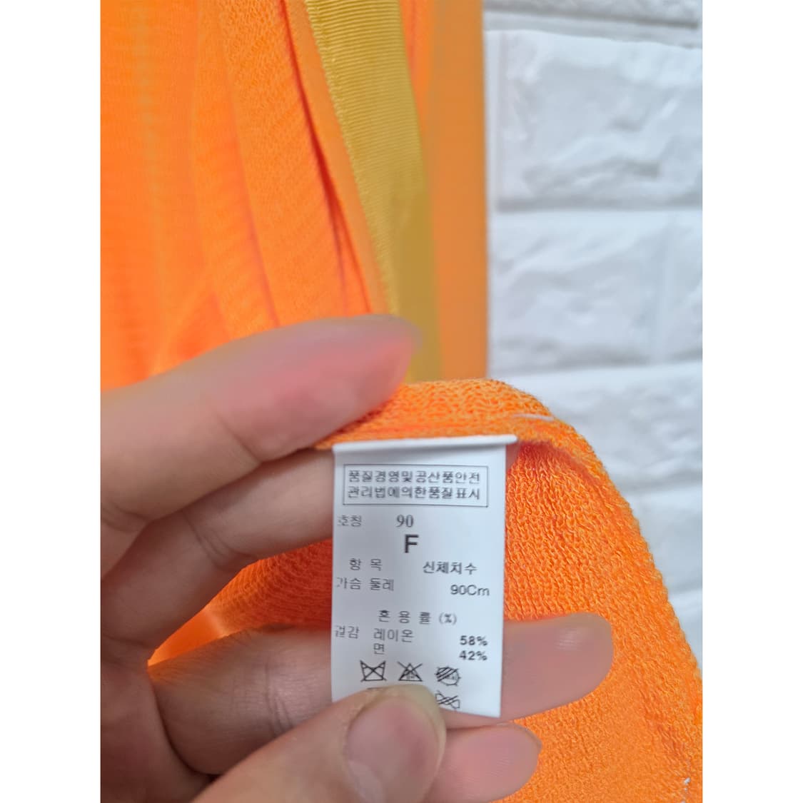 한섬 마인 오렌지색 가디건 Free 상품이미지3