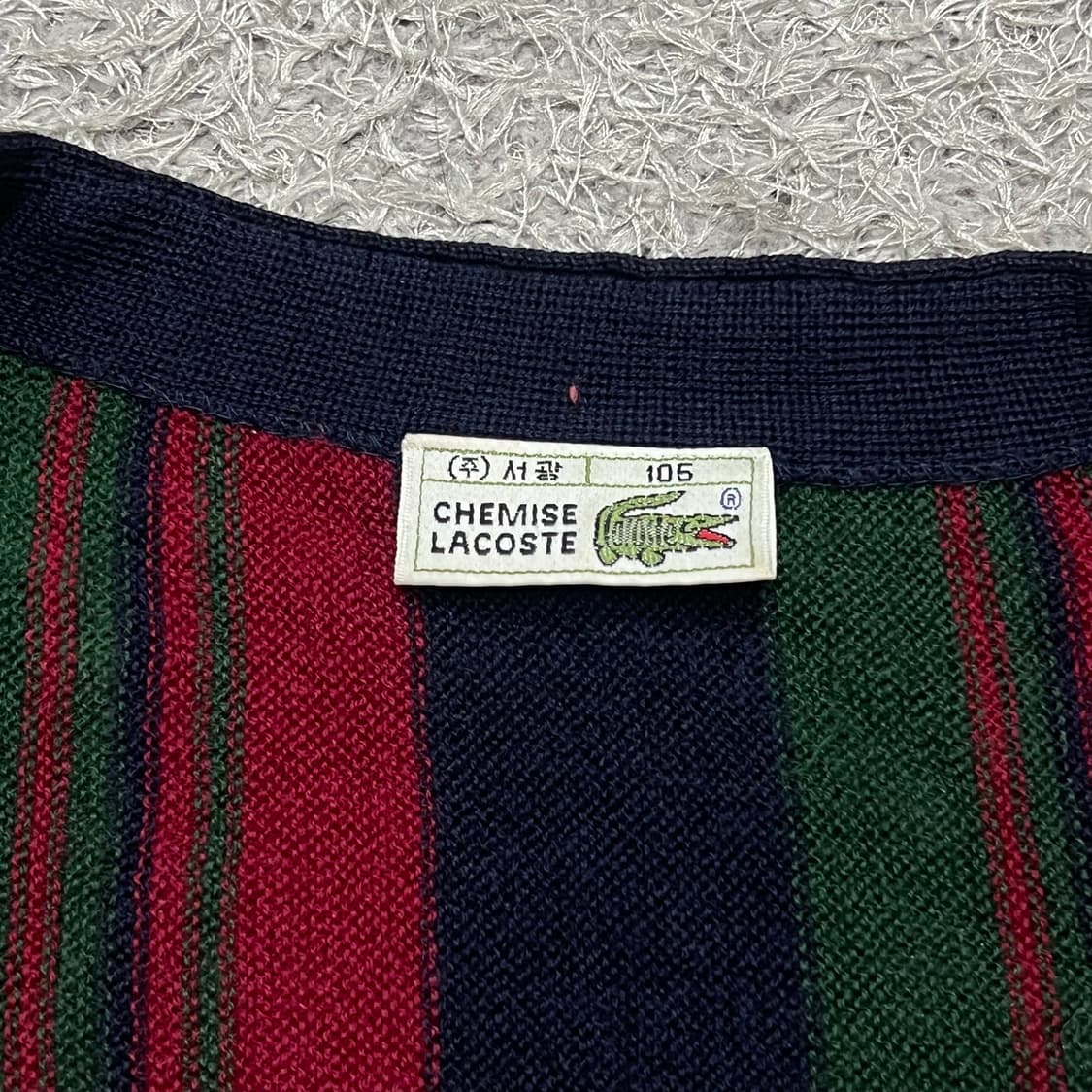 [95-100] 라코스테 가디건 상품이미지3